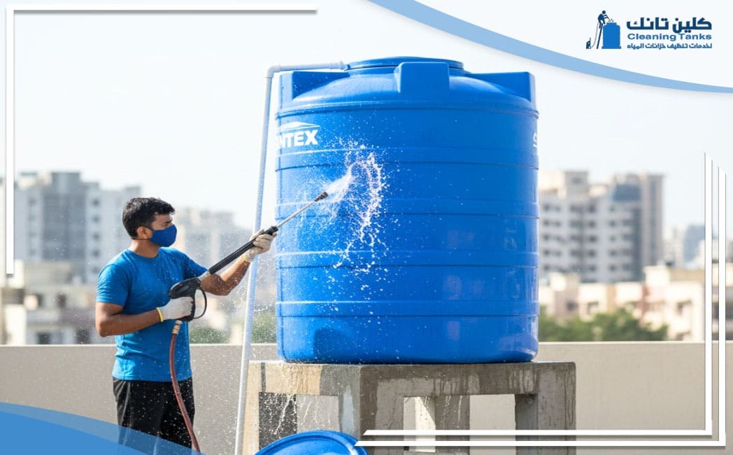 تنظيف خزانات حي الخالدية الرياض