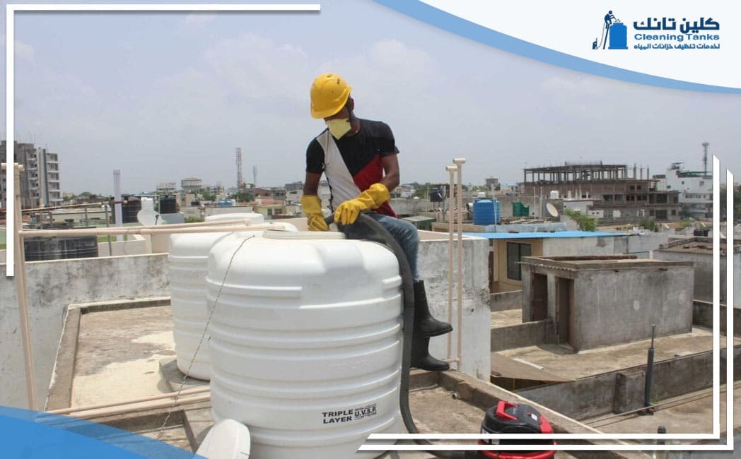 تنظيف خزانات حي الدار البيضاء الرياض