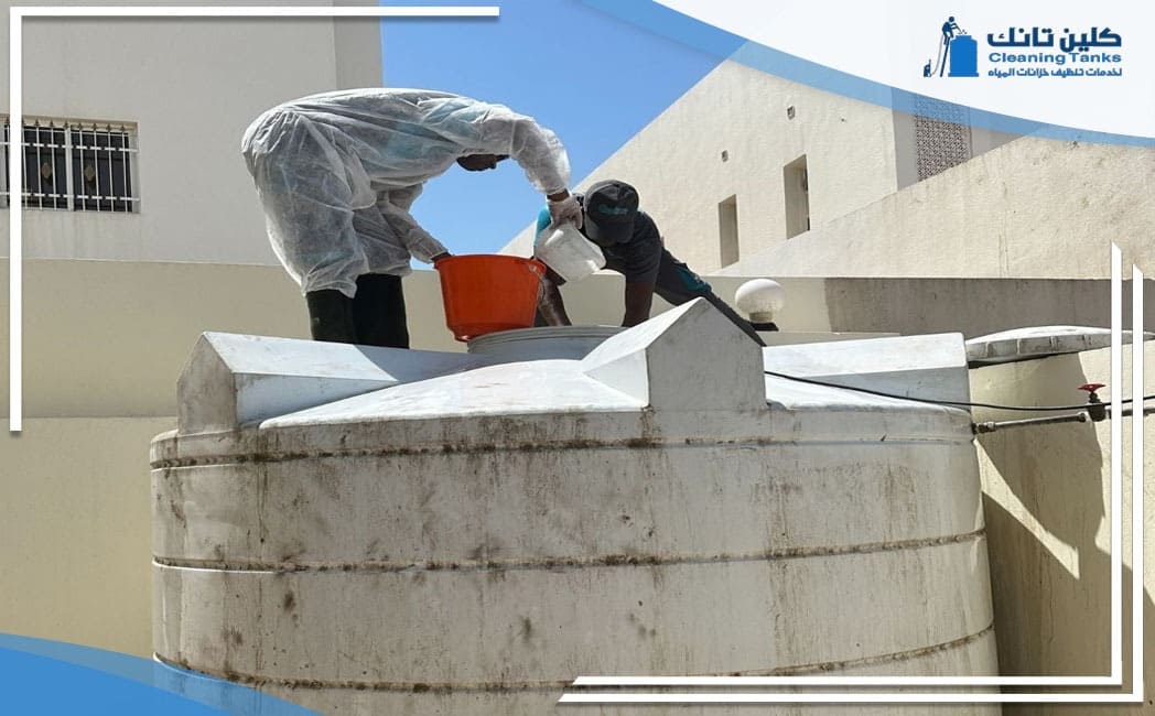 تنظيف خزانات حي السلام الرياض