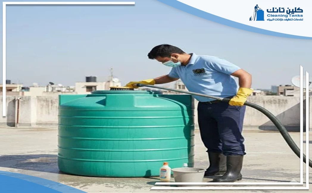 تنظيف خزانات حي السويدي الرياض