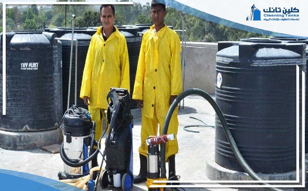 تنظيف خزانات حي الصحافة الرياض