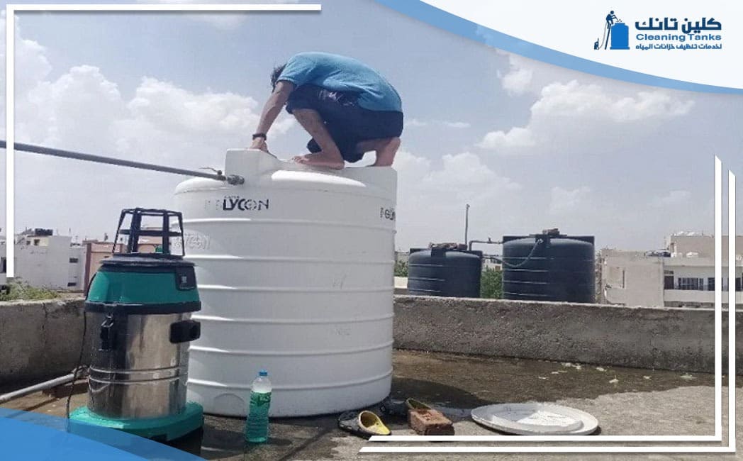 تنظيف خزانات حي الضباط الرياض
