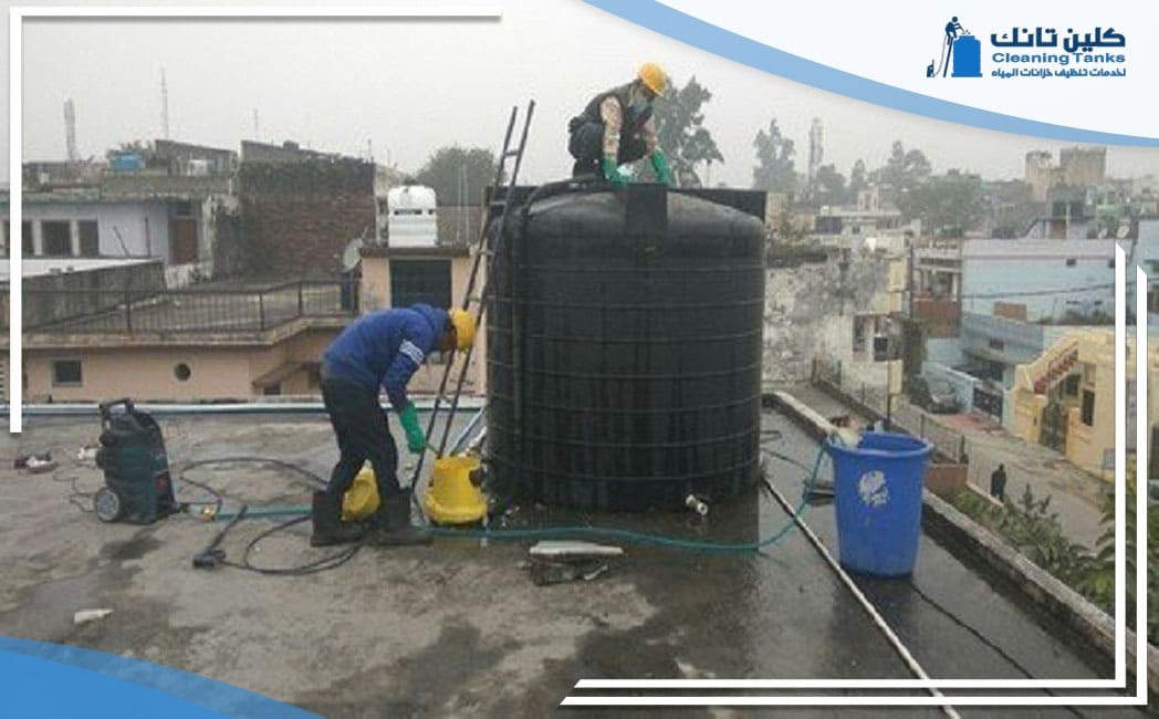 تنظيف خزانات حي العارض الرياض