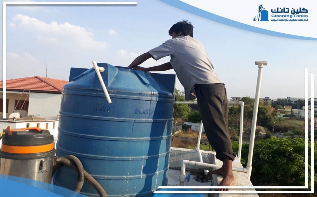 تنظيف خزانات حي العريجاء الرياض