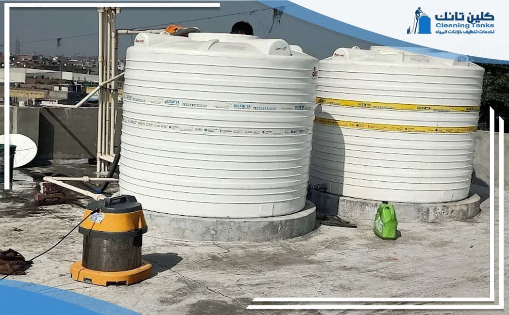 تنظيف خزانات حي العقيق الرياض