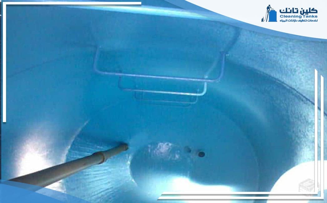تنظيف خزانات حي القادسية الرياض
