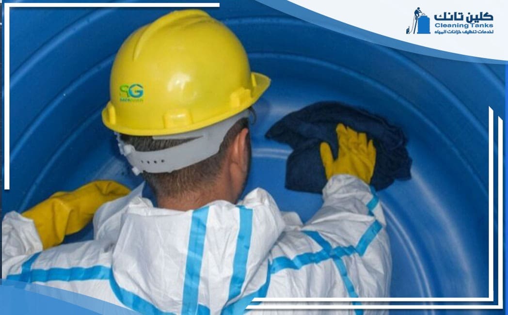 تنظيف خزانات حي القدس الرياض