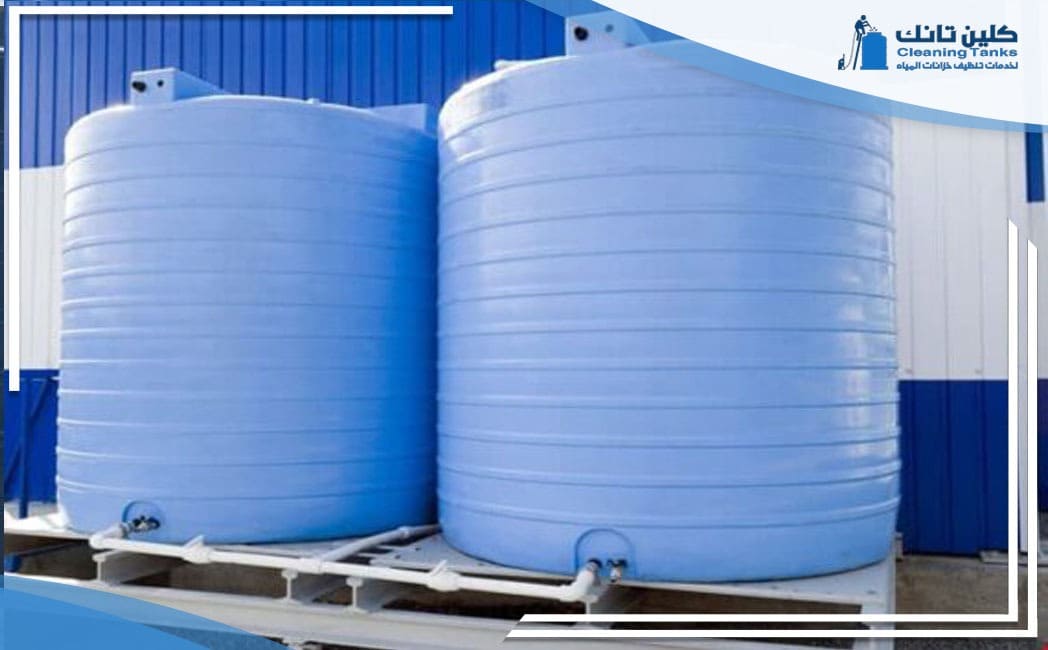 تنظيف خزانات حي القيروان الرياض