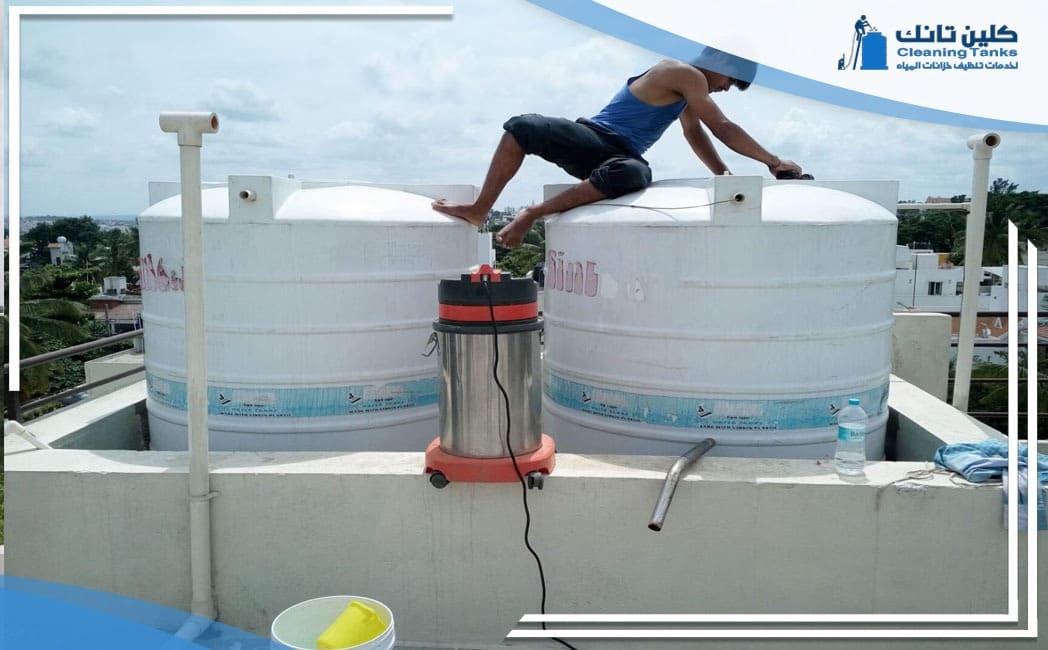 تنظيف خزانات حي المرقب الرياض