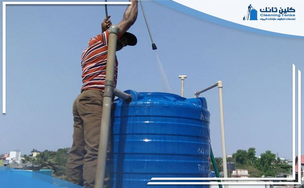 تنظيف خزانات حي المصفاة الرياض