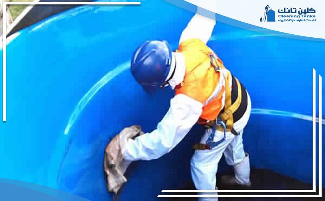 تنظيف خزانات حي المعذر الرياض