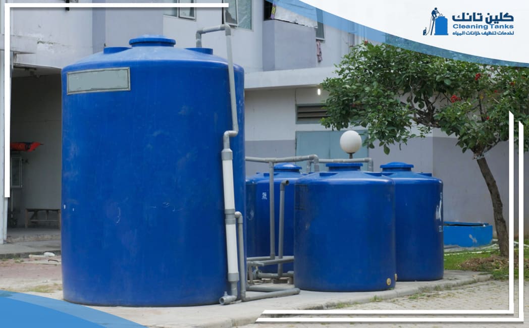 تنظيف خزانات حي الملك فهد الرياض