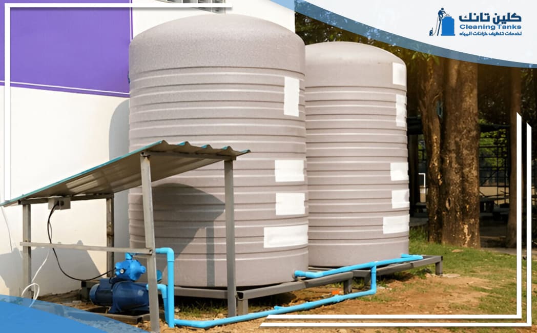 تنظيف خزانات حي النظيم الرياض
